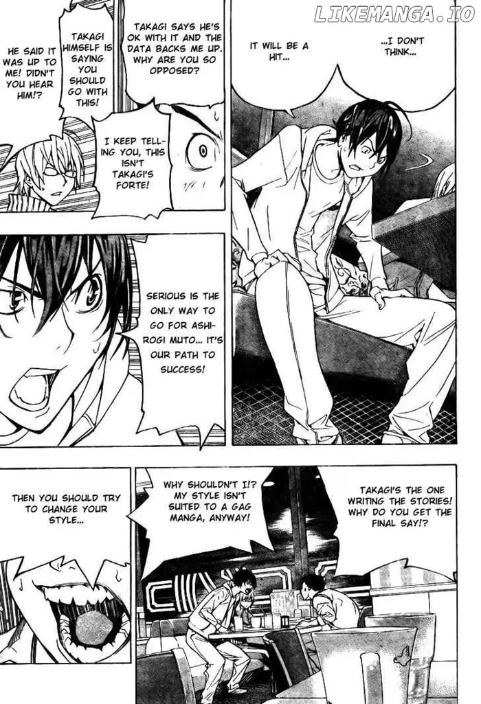 Baku Chapter 59 image 17_optimized